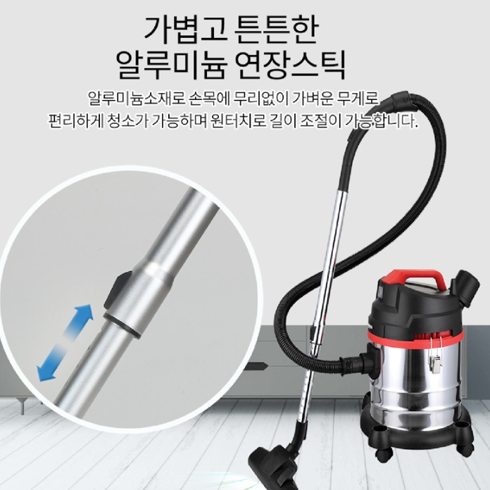 공업용진공청소기 업소형청소기 식당 산업용 영업용 사무실용청소기 - 상세 이미지 5