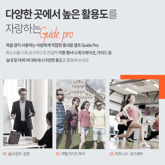 이동형스피커 실외 공연용 방송용 버스킹용 야외용스피커 야외스피커 - 상세 이미지 5