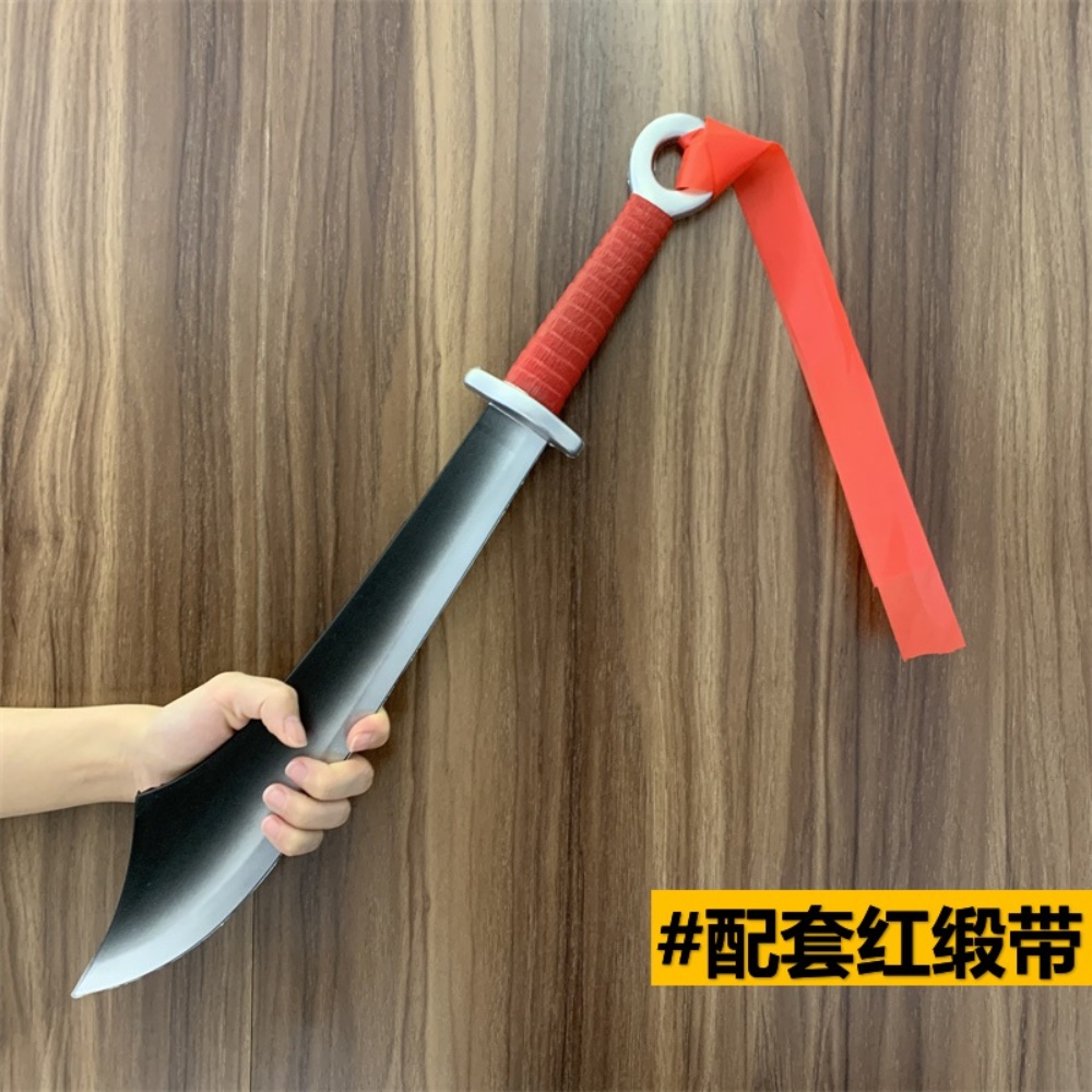 신장인칼 군대 장난감 시뮬레이션 만도 항일 무기 소품 상품 이미지