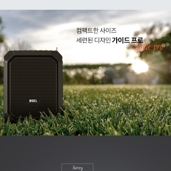 이동형스피커 실외 공연용 방송용 버스킹용 야외용스피커 야외스피커 - 상세 이미지 2