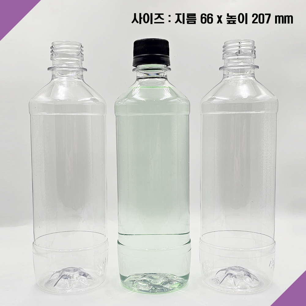 [보틀스] 500미리 500ml 일자 원형 페트병 플라스틱병 PET병 용기 보틀 - 상세 이미지 2