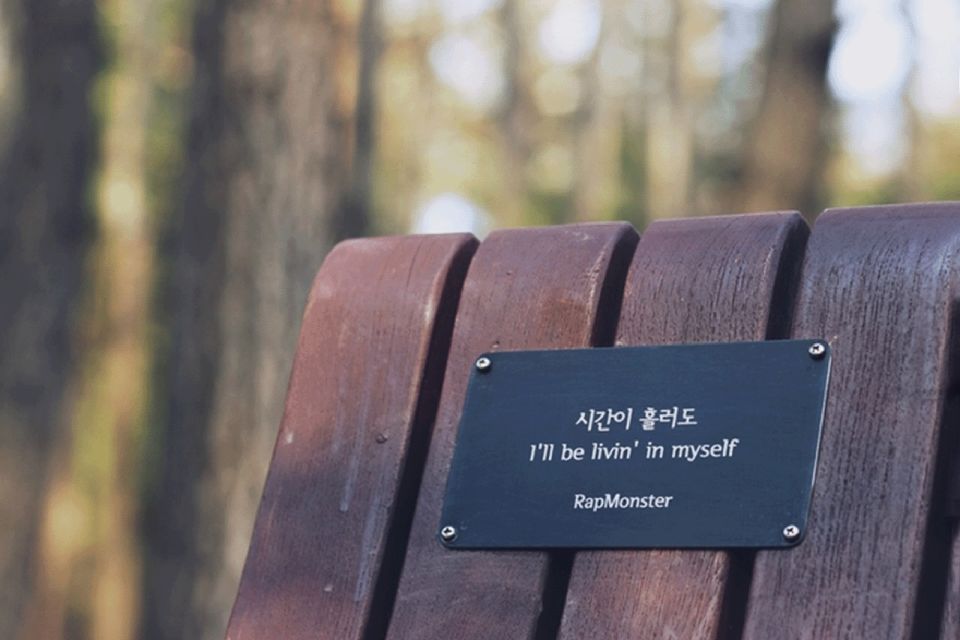 방탄소년단 서울 순례 : '불타오르네' 무대+한복+옛 흔적 이미지 4