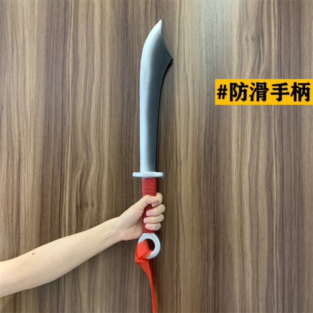 신장인칼 군대 장난감 시뮬레이션 만도 항일 무기 소품 상품 이미지