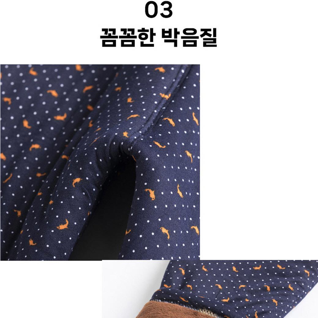 겨울 몸빼바지 일바지 세상편한 바지 여성 융털바지 이미지 4