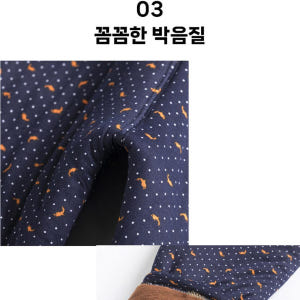 겨울 몸빼바지 일바지 세상편한 바지 여성 융털바지 착용 후기 | 사이즈/핏 총정리 - 상품 이미지 4
