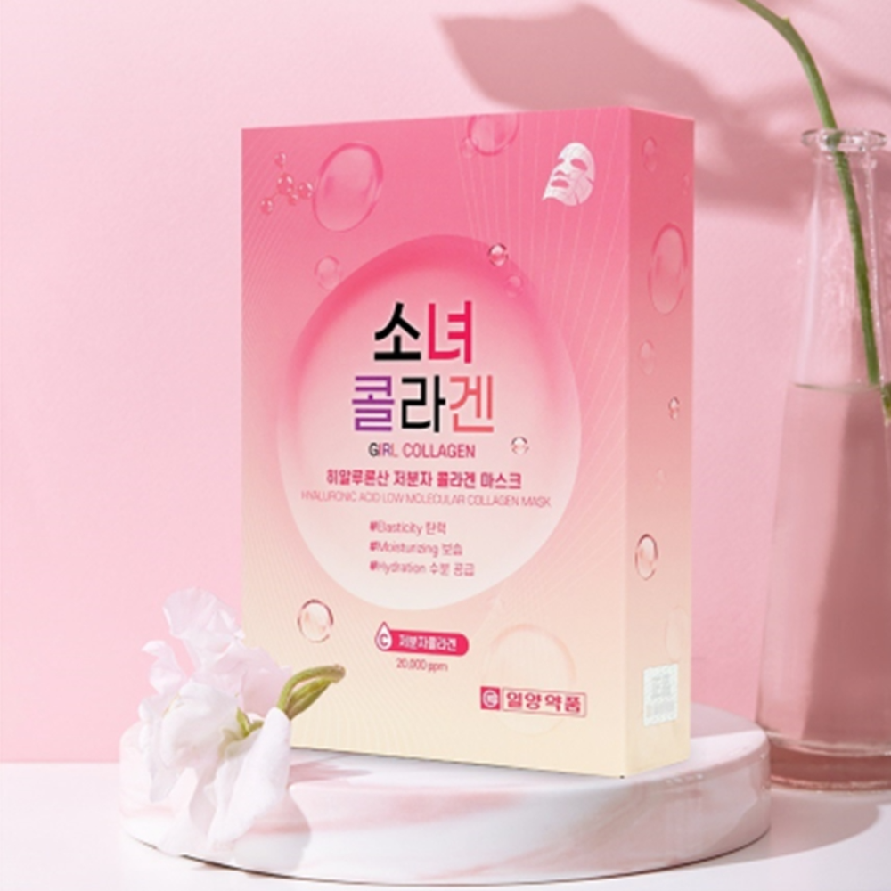 일양약품 히알루론산 저분자 콜라겐 마스크 팩 25ml 10ea 피부 장벽 탄력 보습 주름 이미지 6