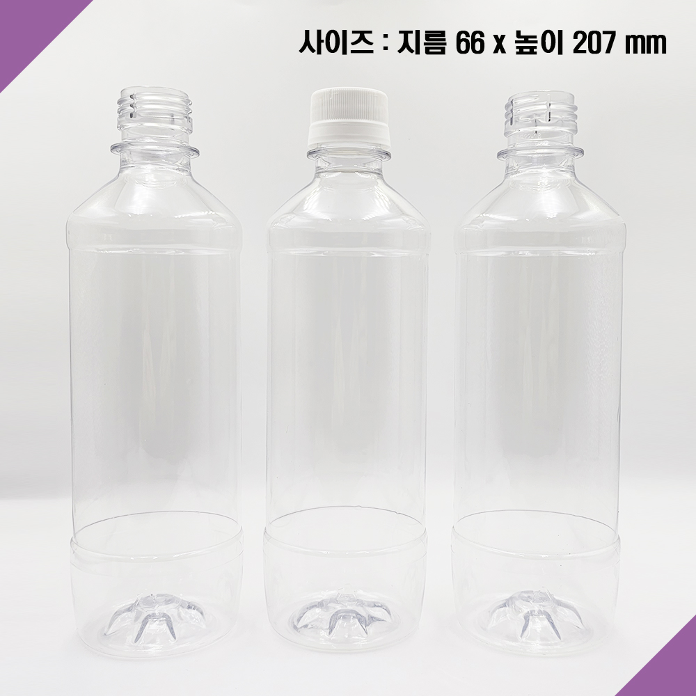 (100개) 500ml 페트병 500미리 일자 원형 플라스틱병 공병 용기 보틀 - 메인 이미지