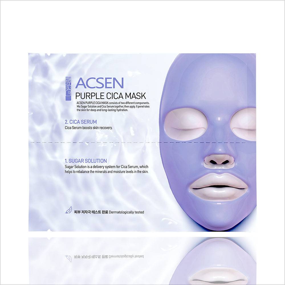 트로이아르케 트러블 피부 진정 시카 마스크 5매입