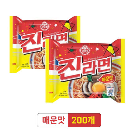 오뚜기 진라면 매운맛 120g 200개 봉지라면 얼큰한맛 혼밥 자취 캠핑_TD