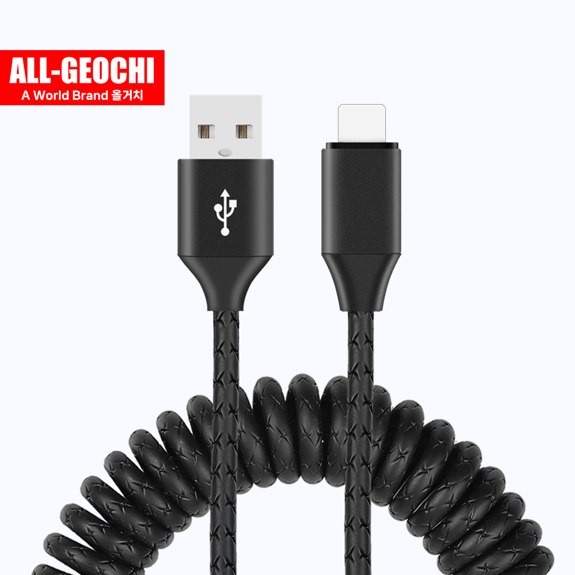 카플레이 케이블 8핀 코일 스프링케이블 USB 고속충전 차량용 1.8M - 상세 이미지 2