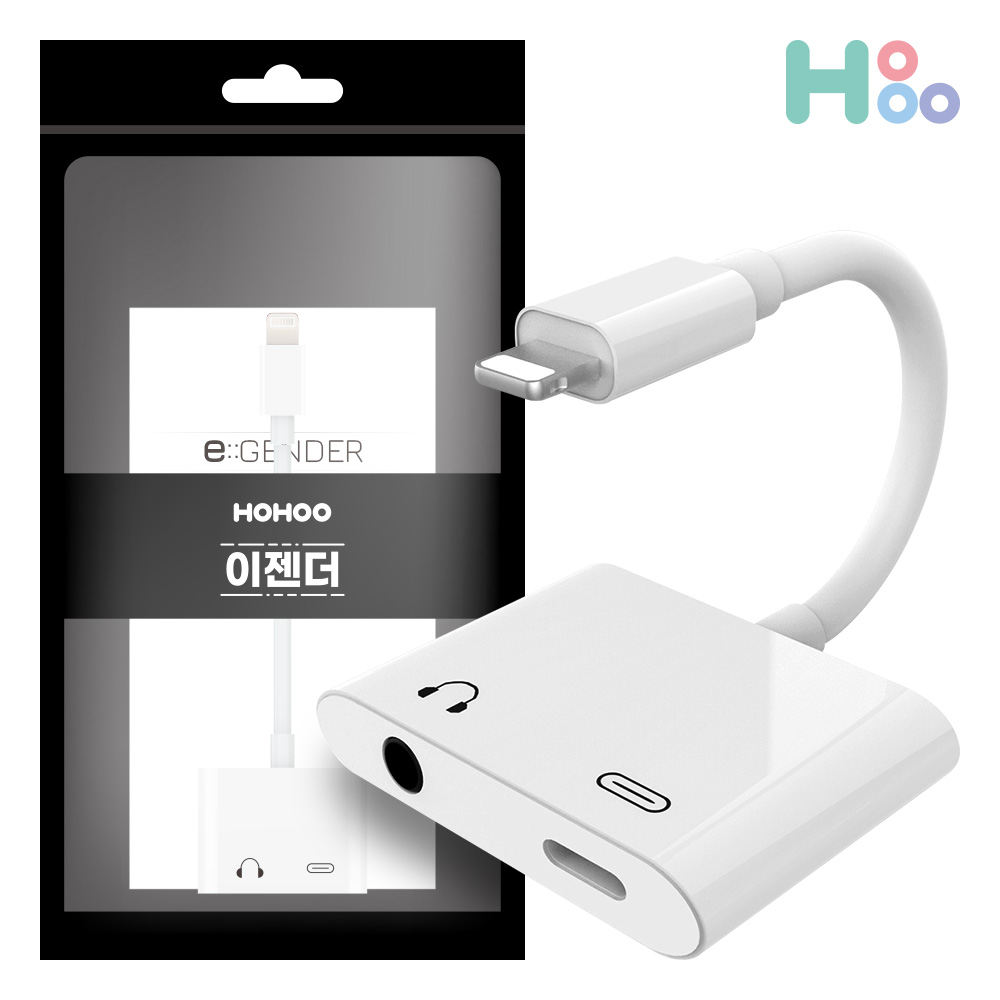 아이폰 이어폰 오디오 듀얼 젠더 006-1P - 메인 이미지