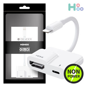 HDMI 젠더 TV 빔 모니터 연결 케이블 4k 072P 개봉기 | 실사용 후기 - 상품 이미지 3