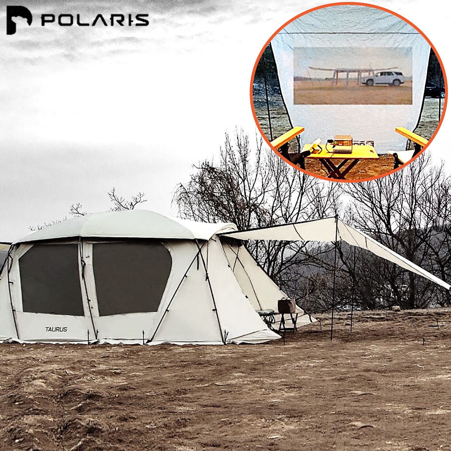 폴라리스 타우루스 알파 텐트+루프세트 타우르스 터널형