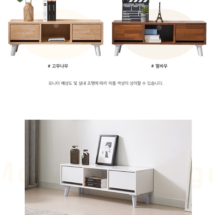 소형 안방 서랍장 속옷장 낮은서랍장 아기옷서랍장