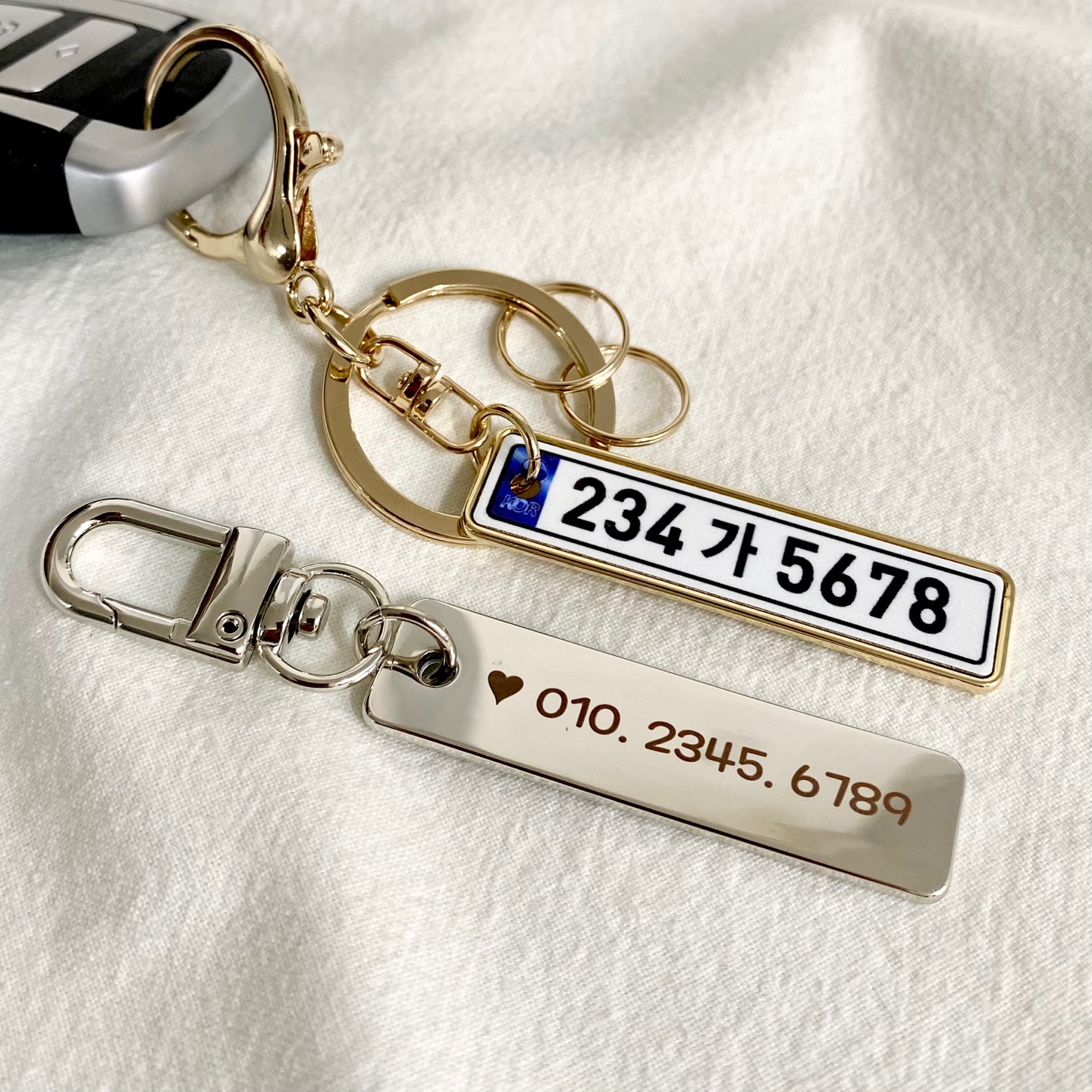 메탈 자동차 번호판 키링 차량 전화번호 각인 차키홀더 열쇠고리 제작