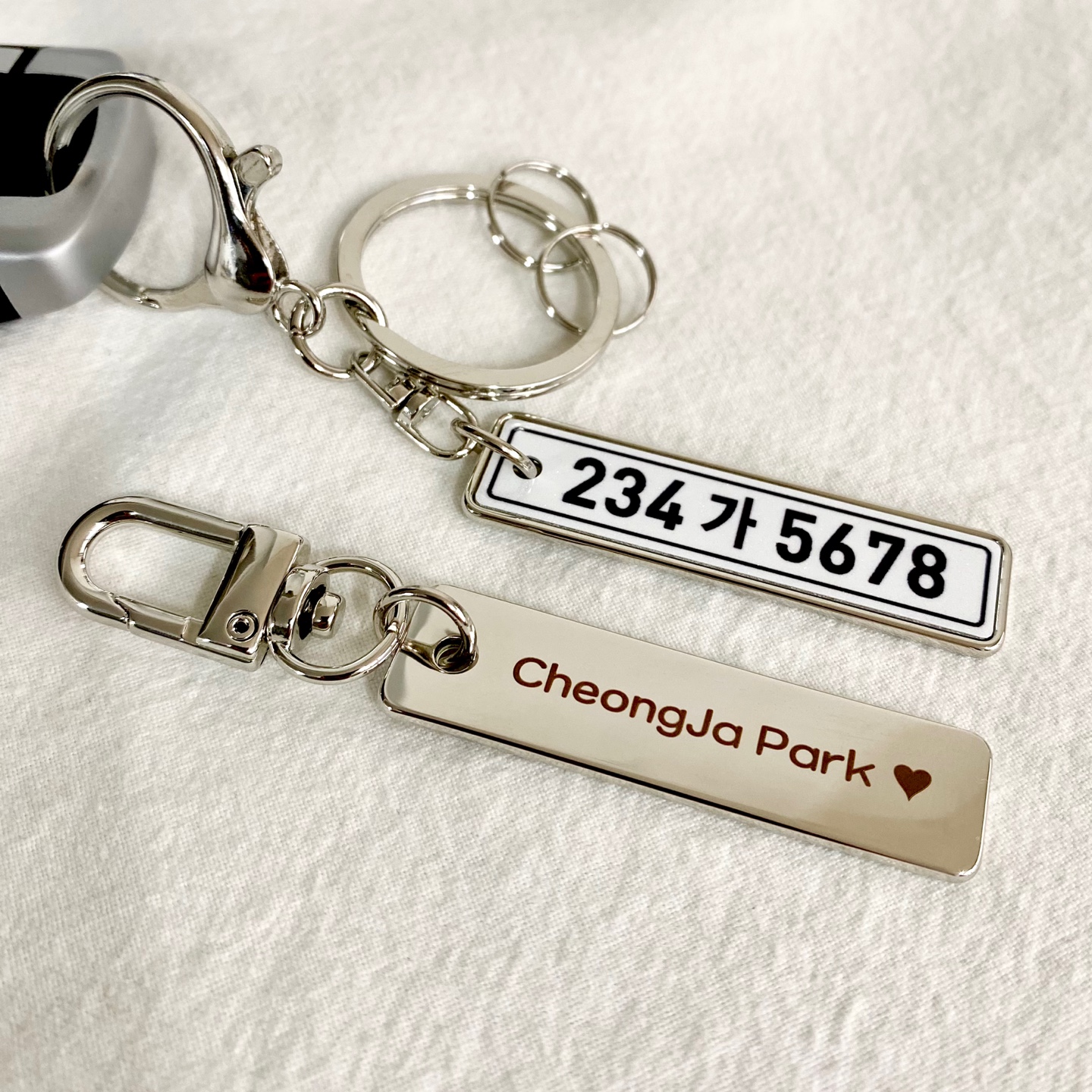 메탈 자동차 번호판 키링 차량 전화번호 각인 차키홀더 열쇠고리 제작