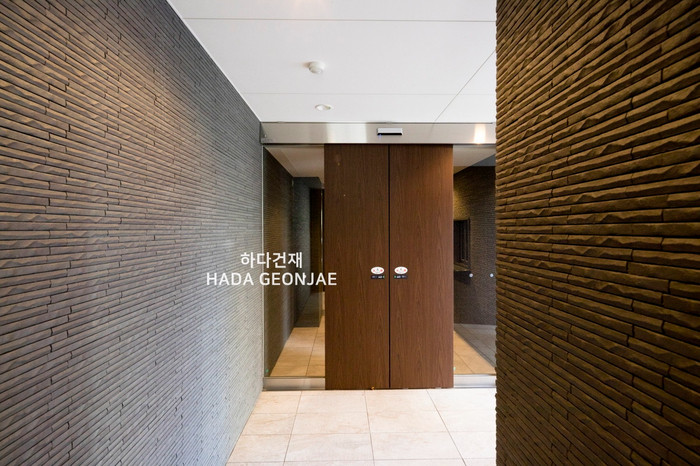  파곳타일 아이코트료와 Y02 / 하다건재 일본타일 ICOT RYOWA 아이콧료와