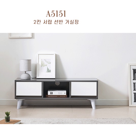 소형 안방 서랍장 속옷장 낮은서랍장 아기옷서랍장