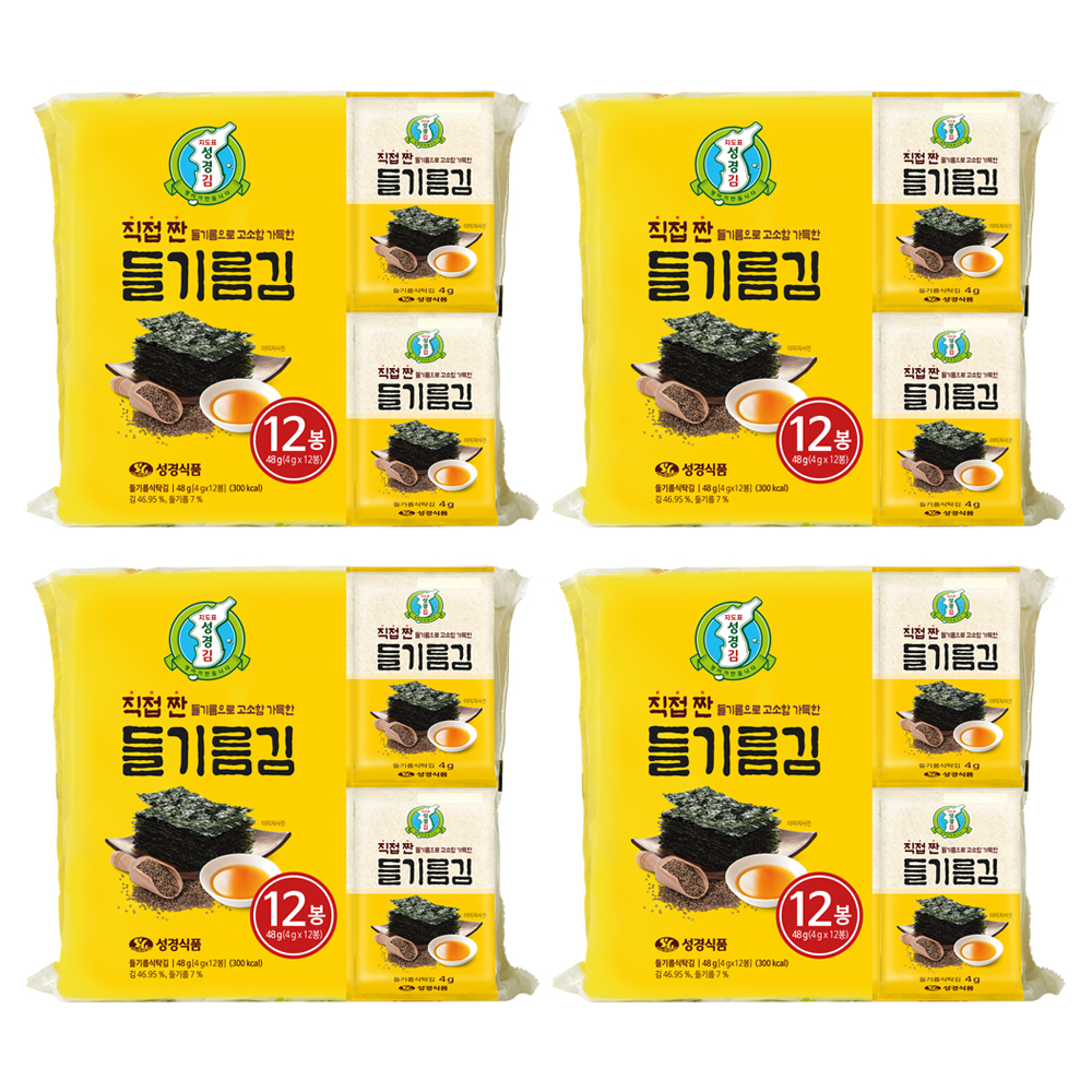 재래 식탁김 성경김 들기름 조미김 도시락김 김 활용법