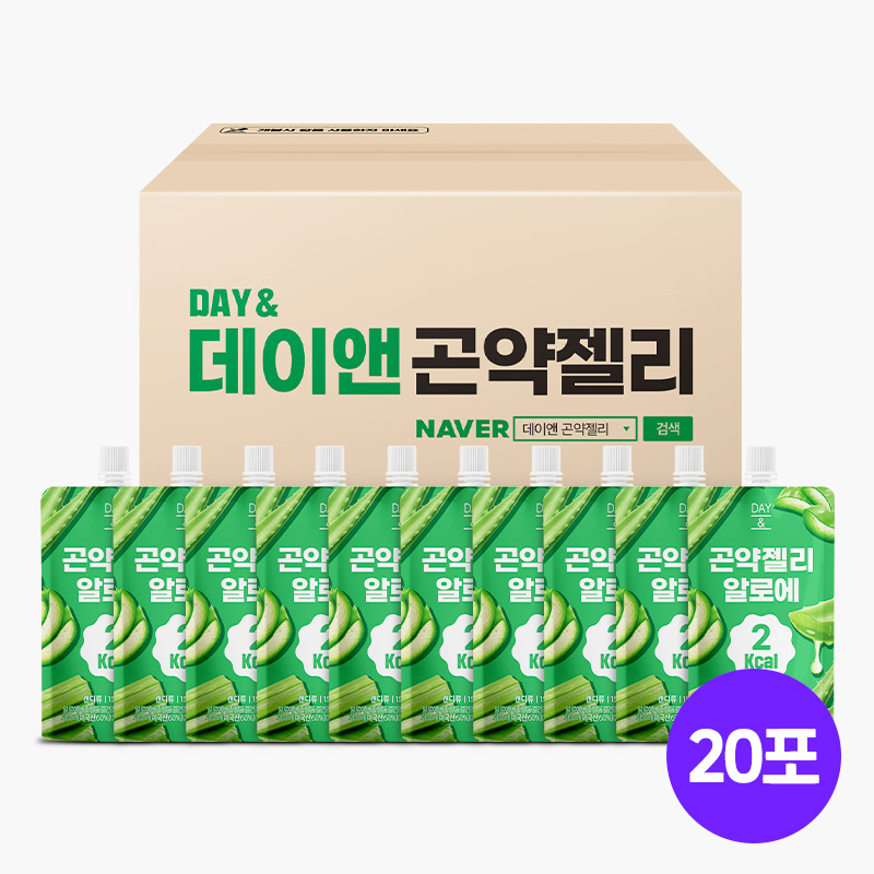 [오늘출발] 데이앤 곤약젤리 알로에맛 알로에, 150g, 20개 - 상세 이미지 2