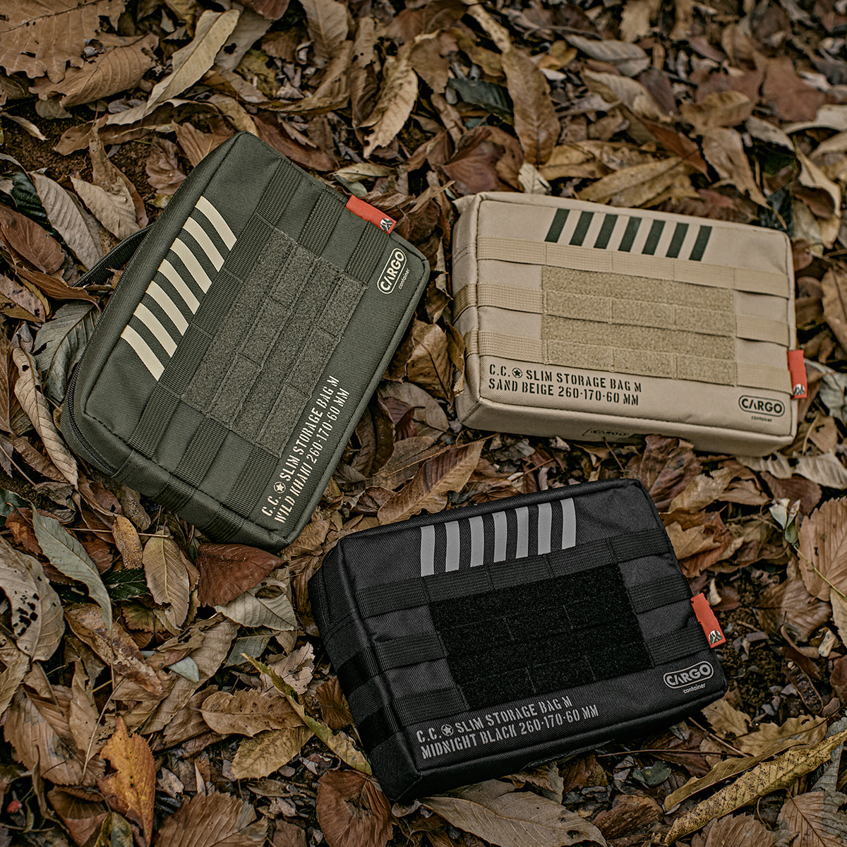 카고컨테이너 슬림 스토리지 백 M 캠핑 체어 사이드 가방 미니 수납 파우치 택티컬
