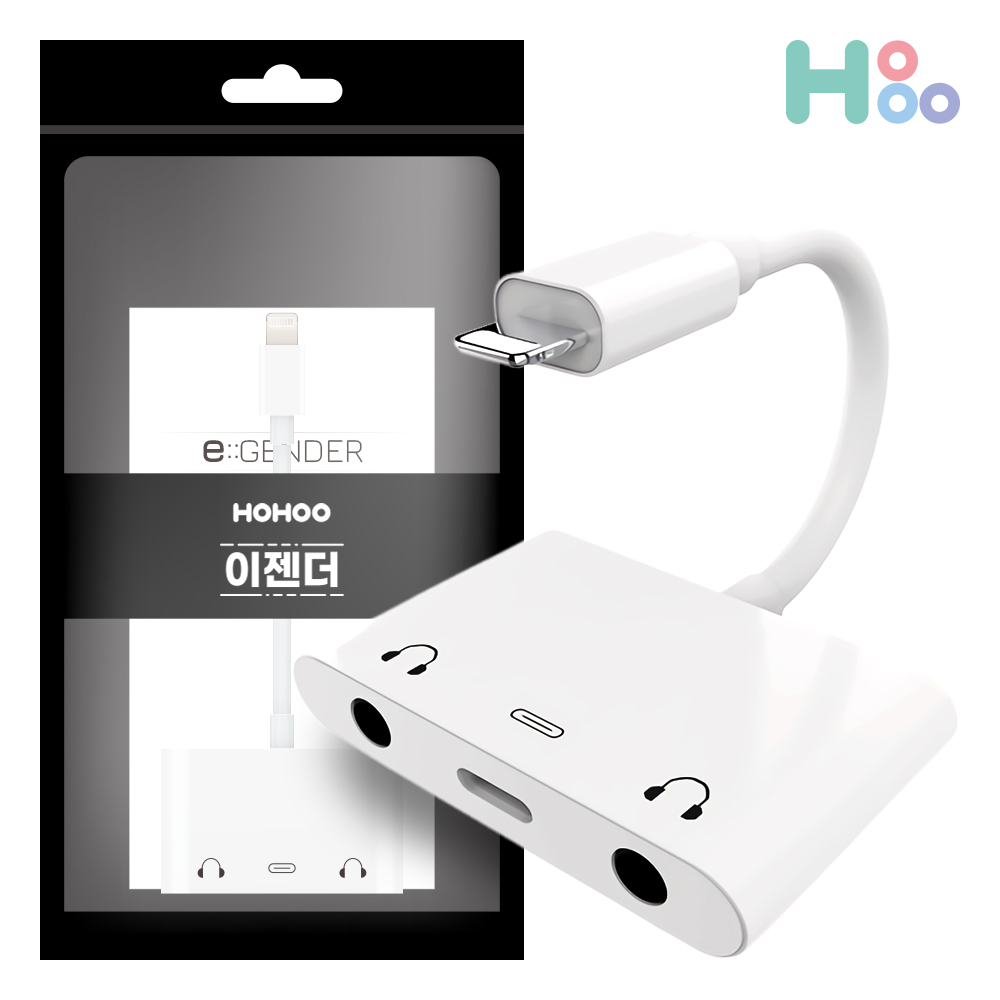 아이폰 듀얼 3.5mm X2 연결 이어폰젠더 8핀 L08 - 상품 이미지