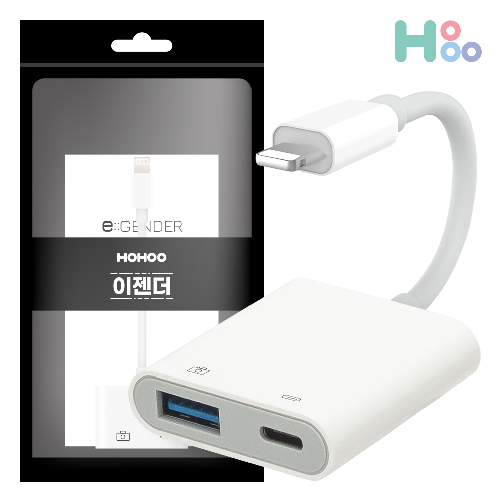 C타입젠더 아이폰 OTG젠더 카메라 피아노 키보드연결 L05