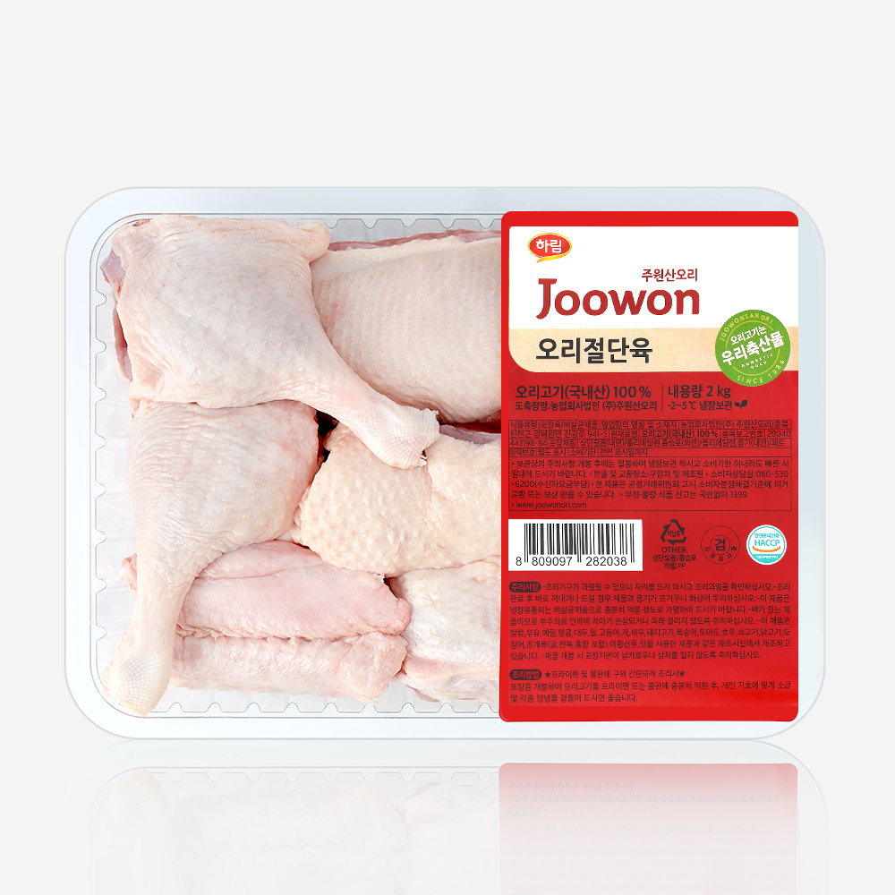 하림 주원산오리 오리 절단육 2kg(냉장) - 메인 이미지