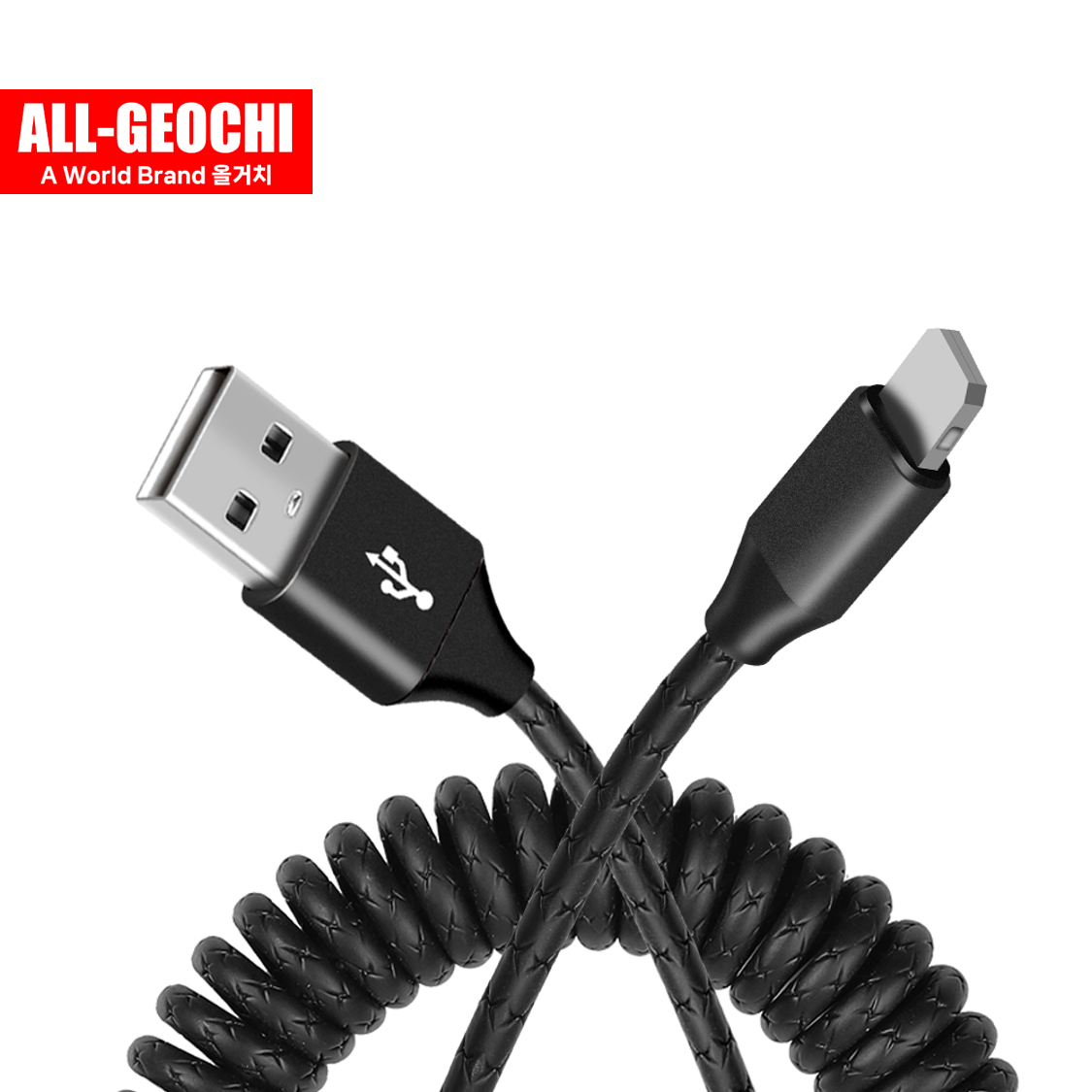 카플레이 케이블 8핀 코일 스프링케이블 USB 고속충전 차량용 1.8M - 상품 이미지