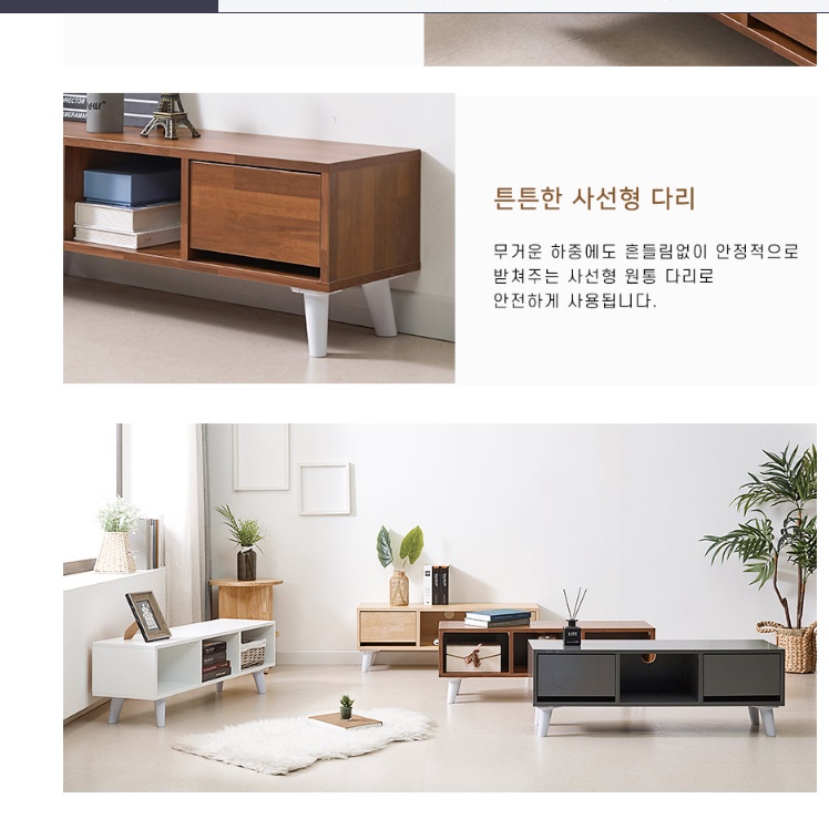 소형 안방 서랍장 속옷장 낮은서랍장 아기옷서랍장