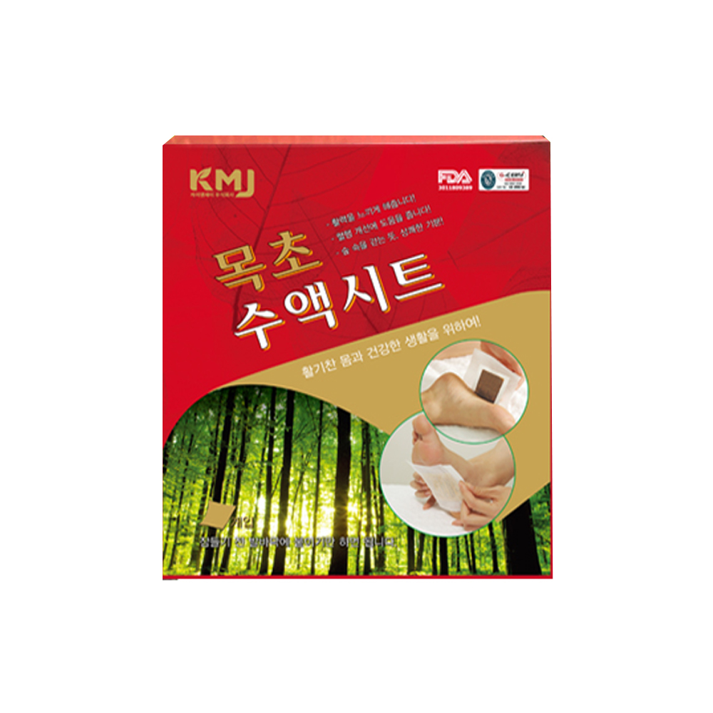 구 장재근 목초수액시트 발바닥 발바닥에 파스 열감 뜨거움 패치 발패치 - 상세 이미지 2
