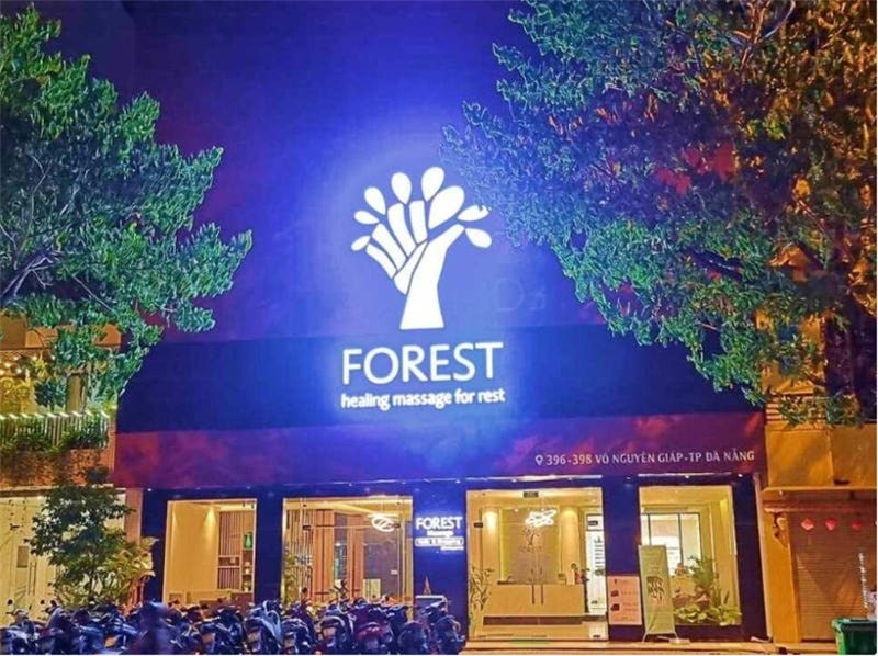 뜨거운청춘 베트남 다낭 포레스트 힐링 마사지&스파