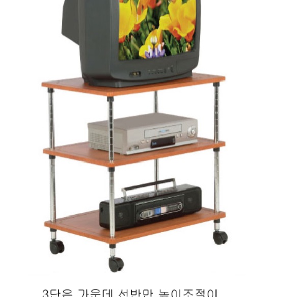 이동형tv스탠드 이동식모니터스탠드 이동식티비거치대 다리 - 상세 이미지 3