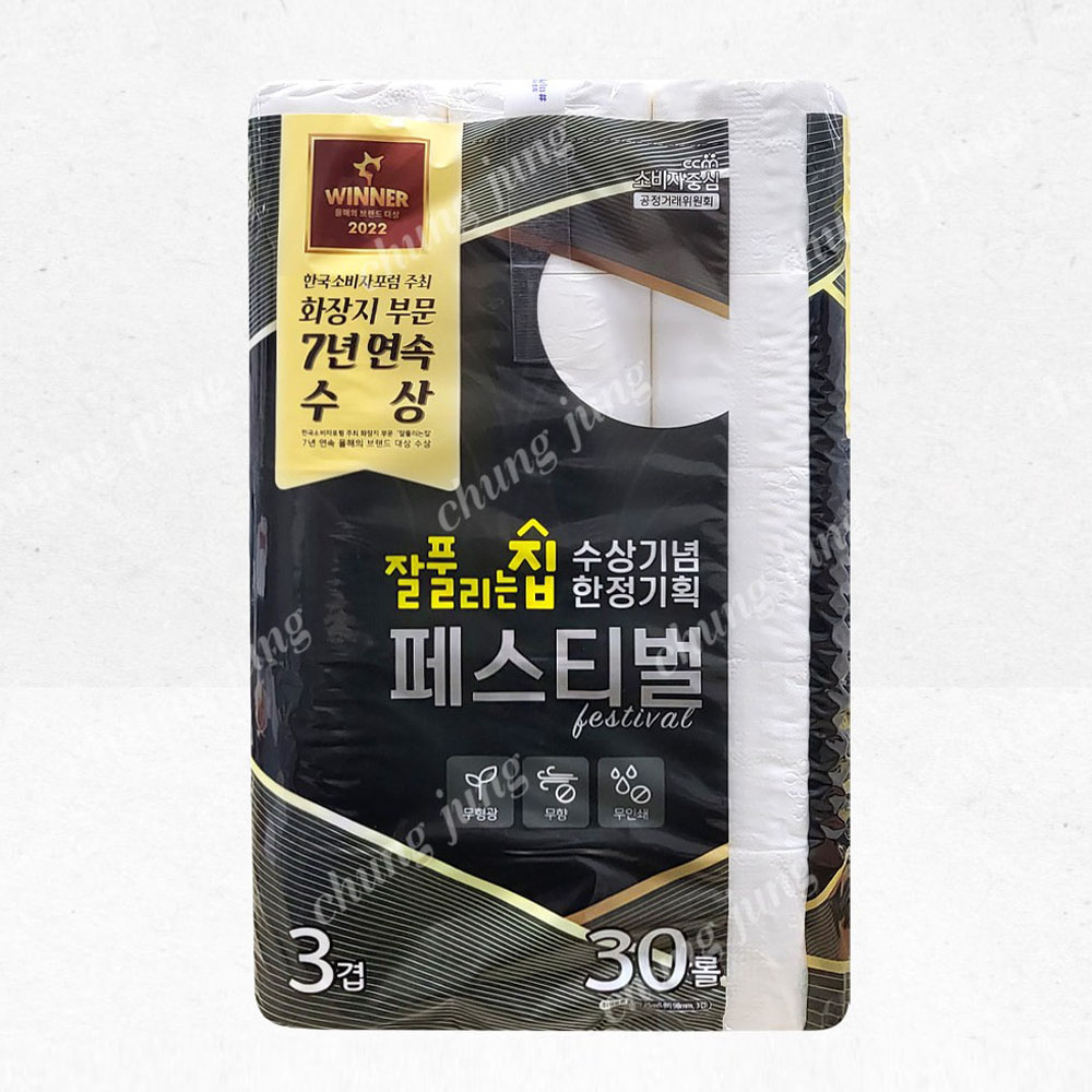 잘집 페스티벌 27m 30롤 롤화장지 화장실 두루마리휴지 (531071) - 상품 이미지