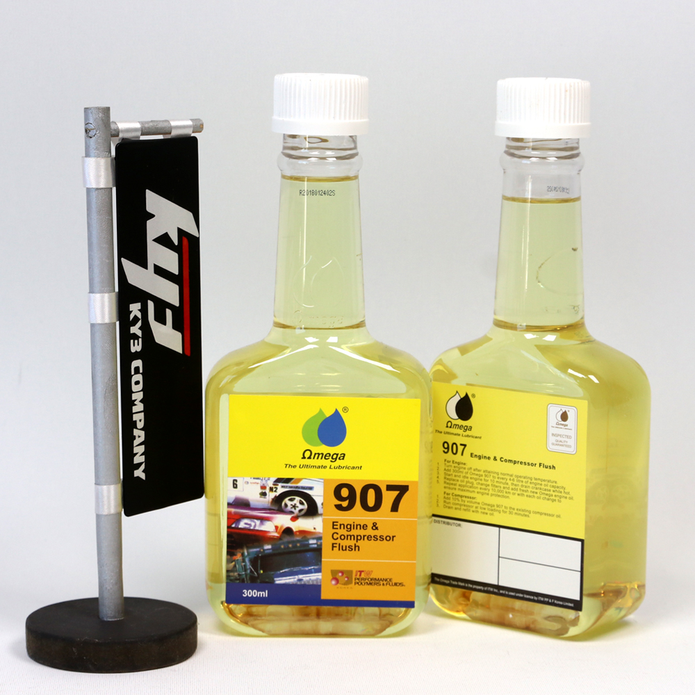 오메가 907 엔진플러싱 오일세정 첨가제 300ml - 상세 이미지 5