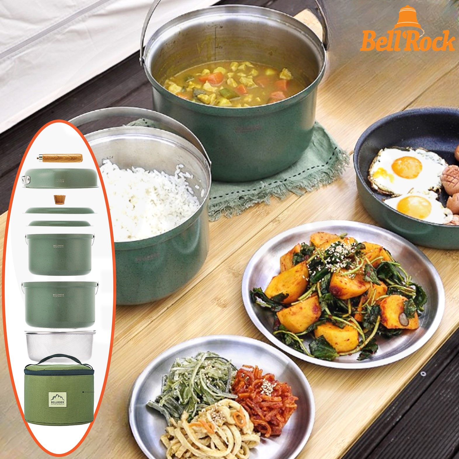 벨락 컬러9 L 코펠 캠핑 반합 세트 스텐 백패킹 포레스트그린