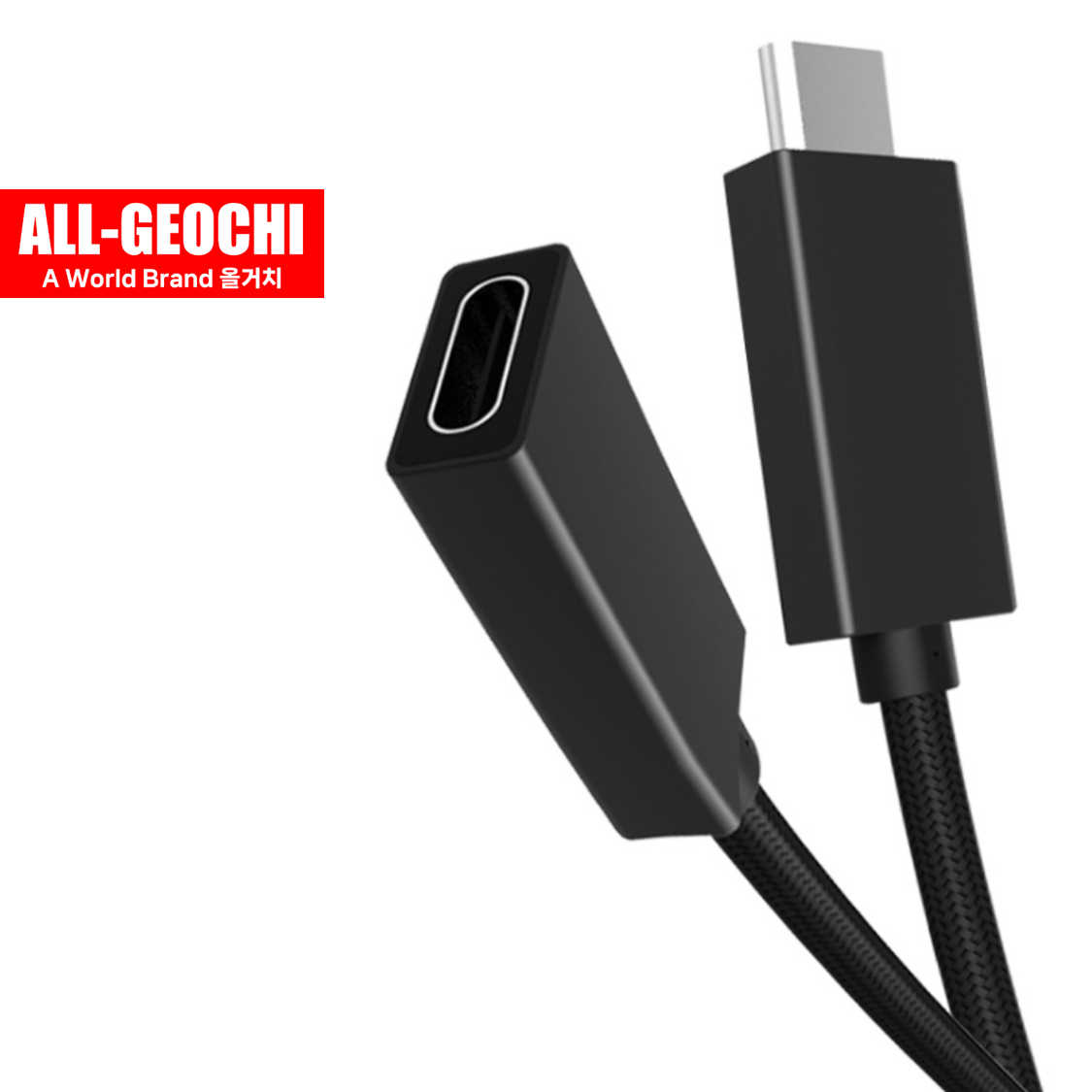 USB C타입 길이연장 케이블 컨버터 젠더 확장케이블 암수 - 상품 이미지
