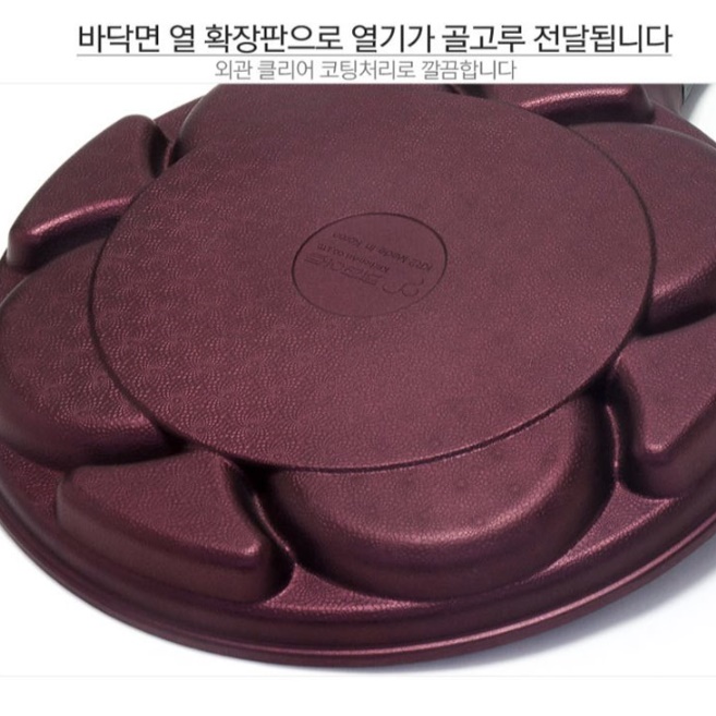 인덕션용 ih 김치전팬 4구 나눔 후라이팬 네가지요리를한번에 오믈렛팬 팬케이크 호떡 - 상세 이미지 5