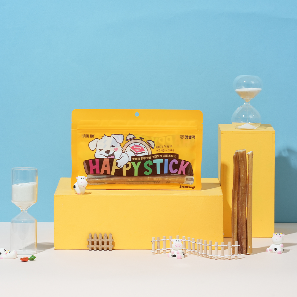 펫생각 해피스틱 오래먹는 개껌 강아지 수제 간식 불리스틱 소우신 분리불안 소형견 대형견 이미지 4