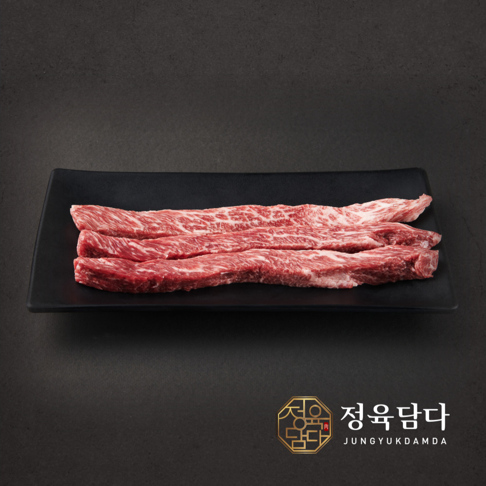 소갈비살 프라임 살치살 미국산 소고기 고기 고르는법 소고기 후기