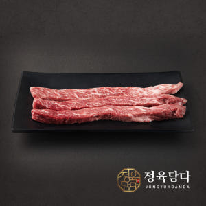 프라임 살치살 갈비살 부채살 꽃갈비살 300g 소갈비살 미국산 맛있게 먹은 솔직 후기 - 상품 이미지 3