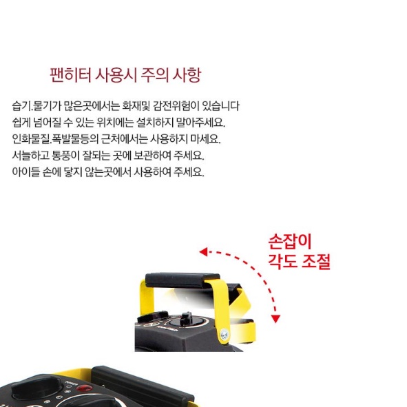 산업용 전기 열풍기 공장용 온풍기 건설 현장 온풍기 공업용 난방기