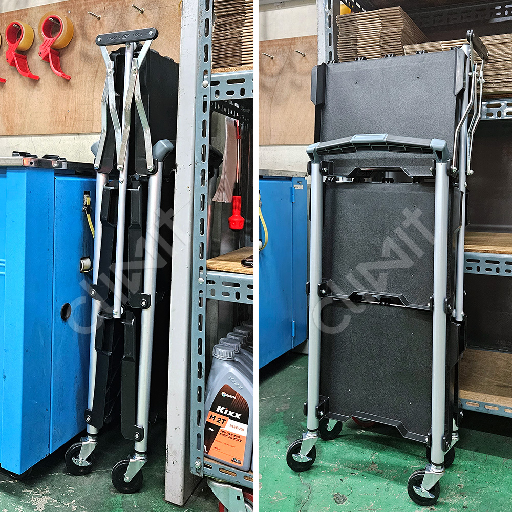 접이식 서빙 카트 3단 트롤리 이동식 공구함 공구대 식당 창고 리벤토 MTB-750S