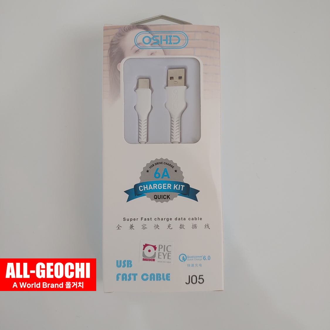 USB 마이크로5핀 6A 고속충전 케이블 2M 데이터전송 이미지 6
