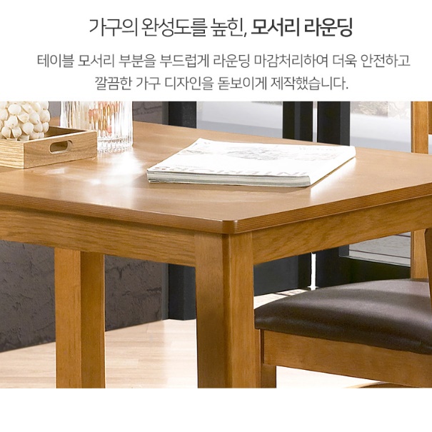술집테이블 보조 좁은주방식탁 간이조리대 베이킹테이블 - 상세 이미지 4