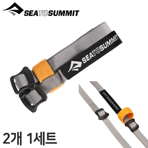 씨투써밋 커플러 루프스 그레이 스트랩 매트 연결 커플킷 2개 1세트 - 상세 이미지 2