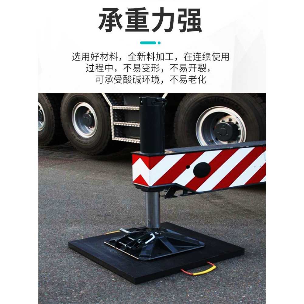 유압받침대 크레인 패드 코일받침대 고무 미끄럼방지 500x500x40 - 상세 이미지 5
