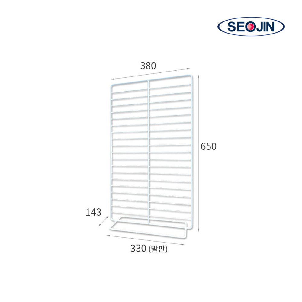 서진프리져 업소용 참치냉동고 BD-152SFA 초저온 아이스크림 얼음컵 살얼음 맥주잔