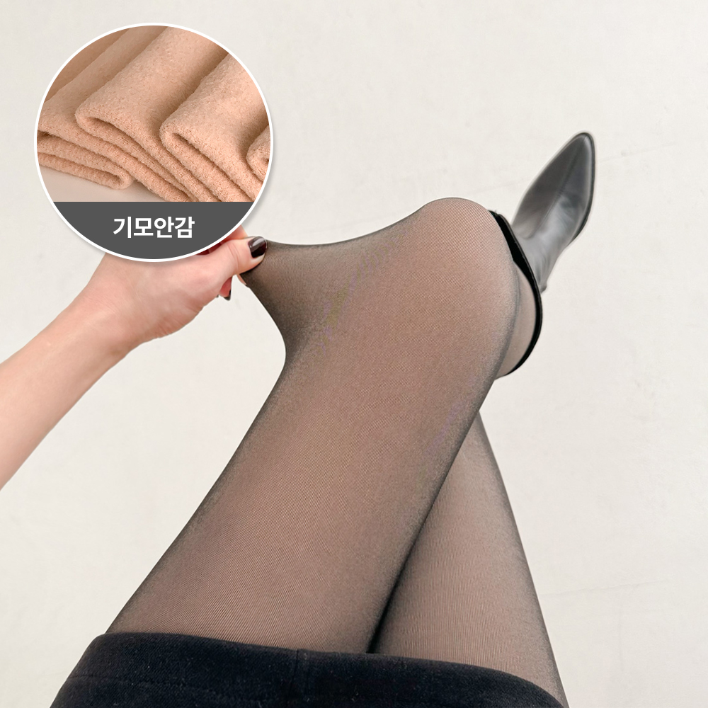 [220g/발열기모] 유발 착시 기모 융털 페이크 고탄력 퍼안감 두꺼운 겨울 스타킹 3color 상세 이미지 2