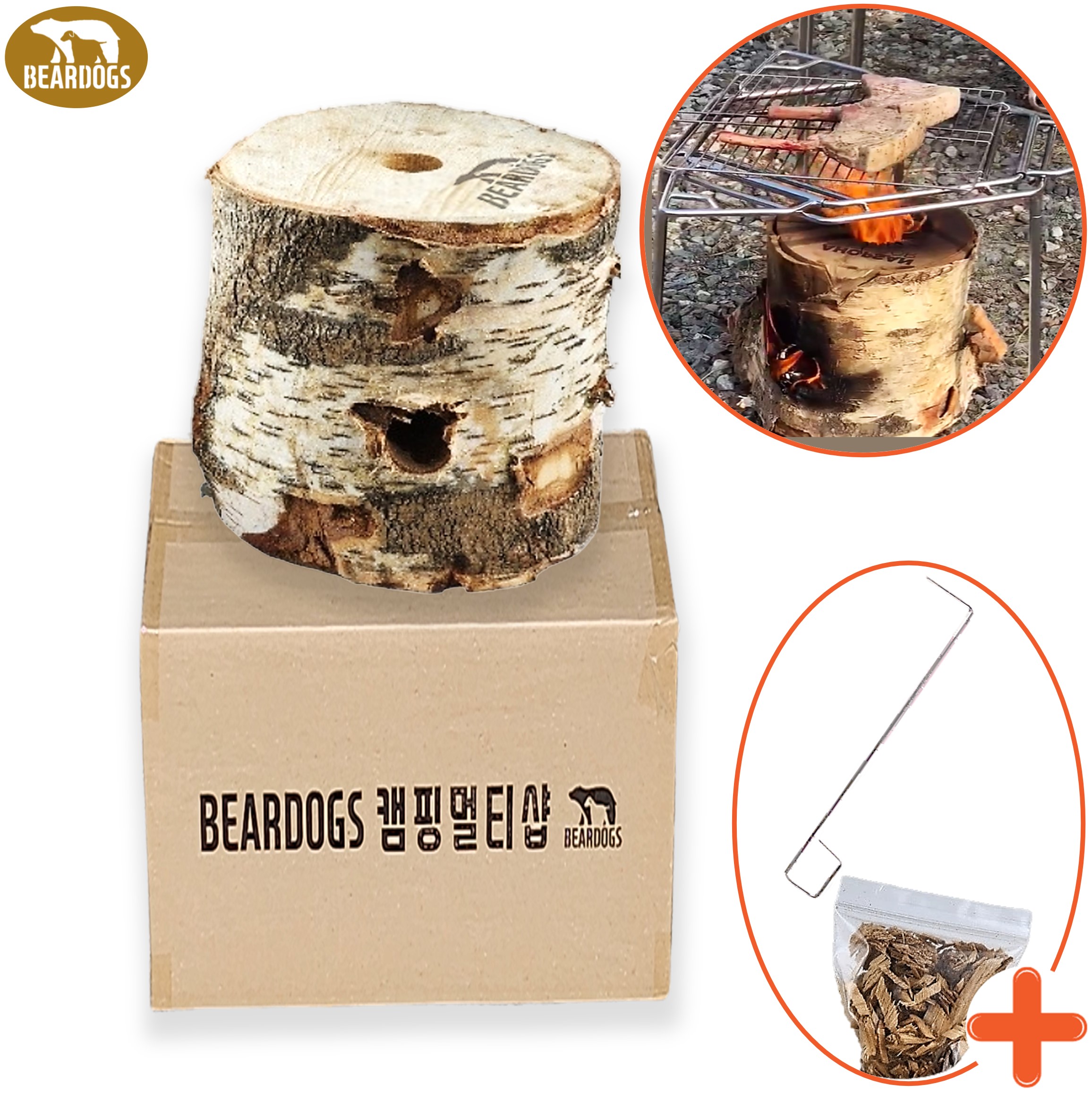 베어독스 캠핑 우드 스토브 버너 통나무 자작나무 장작+부지깽이
